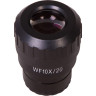 Окуляр LEVENHUK MED WF10x/20 с указателем и диоптрийной коррекцией 72778