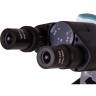 Микроскоп LEVENHUK 500B, бинокулярный 75425