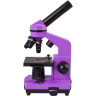Микроскоп LEVENHUK Rainbow 2L Amethyst (аметист) 69036