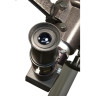 Телескоп LEVENHUK STRIKE 900 PRO 37363
