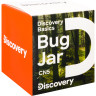 Банка для насекомых LEVENHUK DISCOVERY BASICS CN5 79650