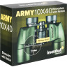 Бинокль LEVENHUK ARMY 10x40 с сеткой 81932