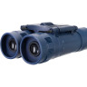 Бинокль LEVENHUK DISCOVERY BASICS BB 10x25 79651