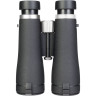 Бинокль LEVENHUK Nitro ED 10x50 81943
