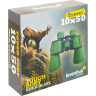 Бинокль LEVENHUK TRAVEL 10x50 79575