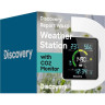 Детектор углекислого газа LEVENHUK DISCOVERY REPORT WA40 78877