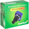 Камера цифровая LEVENHUK M1200 PLUS 82663