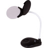 Лупа-лампа LEVENHUK ZENO LAMP ZL7, черная 74081