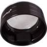 Лупа LEVENHUK ZENO 900, 5×, 75 мм, 3 LED, металл 69202