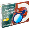 Лупа нашейная LEVENHUK DISCOVERY CRAFTS DNK 10 78380