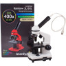 Цифровой микроскоп LEVENHUK Rainbow D2L, 0,3 Мпикс, Moonstone (лунный камень) 69040