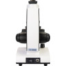 Микроскоп LEVENHUK DISCOVERY PICO POLAR с книгой 77977