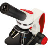 Микроскоп LEVENHUK DISCOVERY PICO TERRA с книгой 77974