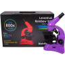 Микроскоп LEVENHUK Rainbow 50L Amethyst\Аметист 69047