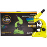 Микроскоп LEVENHUK Rainbow 50L PLUS Lime / Лайм 69054