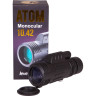Монокуляр LEVENHUK ATOM 10x42 74095