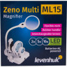 Мультилупа LEVENHUK ZENO MULTI ML15, белая 72607