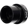 Окуляр LEVENHUK MED 20x/9 (D23,2 мм) 81890