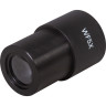 Окуляр LEVENHUK MED 5x/15 (D30 мм) 76065