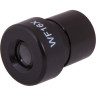 Окуляр LEVENHUK Rainbow 50L WF16x 69421