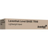Штатив LEVENHUK LEVEL BASE TR40 78396