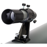 Телескоп LEVENHUK BLITZ 114 BASE 77103