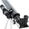 Телескоп LEVENHUK BLITZ 60 BASE 77099