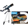Телескоп LEVENHUK DISCOVERY SKY TRIP ST50 с книгой 77864