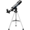 Телескоп LEVENHUK DISCOVERY SPARK TRAVEL 50 с книгой 78741