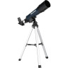 Телескоп LEVENHUK DISCOVERY SPARK TRAVEL 50 с книгой 78741