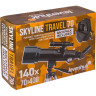 Телескоп LEVENHUK SKYLINE TRAVEL 70 70818
