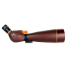 Зрительная труба LEVENHUK NEW BLAZE PRO 100 85937